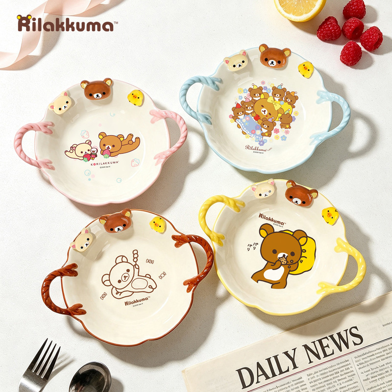 Rilakkuma Co branded Colorful  - Meal Prep Bowl review and price